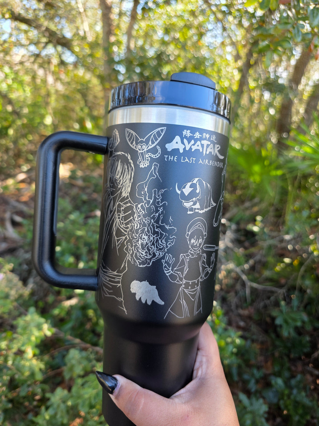 Avatar Laser Engraved Stanley Tumbler
